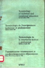 TERMINOLOGY OF TECHNICAL AND VOCATIONAL EDUCATION