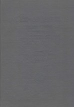 INDEX OF PATENTS PART 1 LIST OF PATENTEES ISSUED FROM THE UNITED STATES PATENT OFFICE 1969