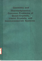 GEOMETRY AND THERMODYNAMICS COMMON PROBLEMS OF QUASI-CRYSTALS