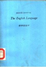 THE ENGLISH LANGUAGE