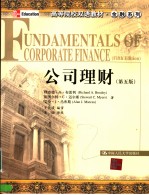 FUNDAMENTALS OF CORPORATE FINANCE FIFTH EDITION