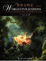 WORLD CIVILIZATIONS SOURCES,IMAGES,AND INTERPRETATIONS
