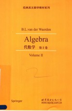 ALGEBRA VOLUME 2