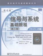 FUNDAMENTALS OF SIGNALS AND SYSTEMS USING THE WEB AND MATLAB THIRD EDITION