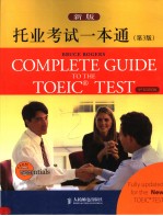 BRUCE ROGERS COMPLETE GUIDE TO THE TOEIC TEST 3ND EDITION