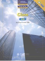 GLASS