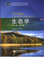 ECOLOGY:CONCEPTS & APPLICATIONS