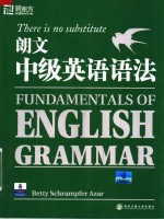 FUNDAMENTALS OF ENGLISH GRAMMAR