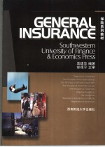 GENERAL INSURANCE