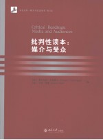 CRITICAL READINGS:MEDIA AND AUDIENCES