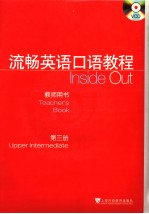 INSIDE OUT TEACHER’S BOOK UPPER INTERMEDIATE