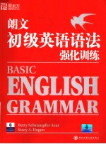BASIC ENGLISH GRAMMAR:WORKBOOK WITH ANSWER KEY