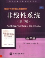 NONLINEAR SYSTEMS THIRE EDTION