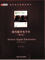 MODERN DIGITAL ELECTRONICS （THIRD EDITION）