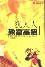 老板关怀