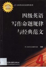 实盘操作经典 案例解析