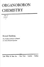 ORGANOBORON CHEMISTRY