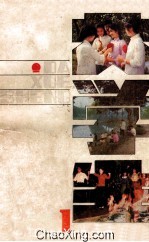 大学生丛刊 1983年1