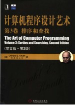 THE ART OF COMPUTER PROGRAMMING VOLUME 3:SORTING AND SEARCHING (SECOND EDITION)