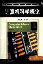 COMPUTER SCIENCE ILLUMINATED (THIRD EDITION)