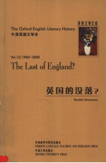1960-2000:THE LAST OF ENGLAND?