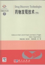 DRUG DISCOVERY TECHNOLOGIES 2