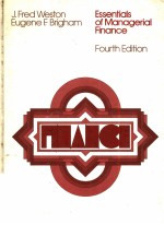 ESSENTIALS OF MANAGERIAL FINANCE FOURTH EDITION