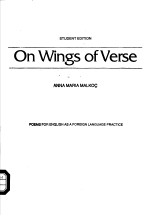 ON WINGS OF VERSE STUDENT EDITION