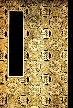 元文类 上