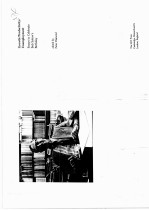 GROWTH/PRODUCTIVITY/UNEMPLOYMENT:ESSAYS TO CELEBRATE BOB SOLOW’S BIRTHDAY