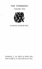 THE POSSESSED (VOLUME ONE)