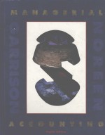 MANAGERIAL ACCOUNTING Eighth Edition
