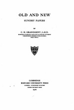 OLD AND NEW SUNDRY PAPERS