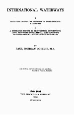 INTERNATIONAL WATERWAYS
