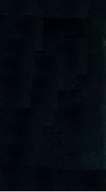 水浒全传插图 一