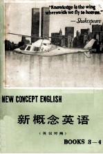 NEW CONCEPT ENGLISH BOKKS 3-4
