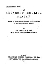 An advanced English syntax
