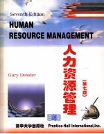 HUMAN RESOURCE MANAGEMENT SEVENTH EDITION