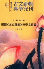 总目
