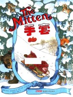 芭芭拉·麦克林托克经典绘本 手套 3-12岁