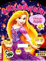 乐佩教会你 善合作