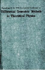 DIFFERENTICAL GEOMETRIC METHODS IN THEORETICAL PHYSICS