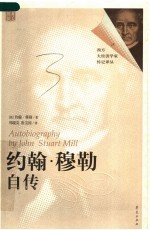英语书信写作语言与技巧