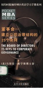 THE BOARD OF DIRECTORS 25 KEYS TO CORPORATE GOVERNANCE