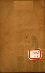 类证治裁 卷7-8