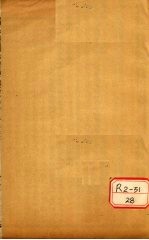 冯氏锦囊秘录痘症全集 卷11-15