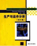 Production and Operations Analysis Sixth Edition