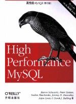 High Performance MySQL,2E