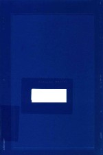 夏目漱石作品系列 草枕