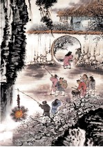 河南中原拍卖有限公司2011年迎春中国书画拍卖会 中国书画 2